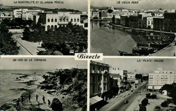 Fichier:Bizerte Carte souvenir.jpg