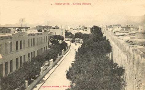 Fichier:Monastir Ecole primaire.jpg
