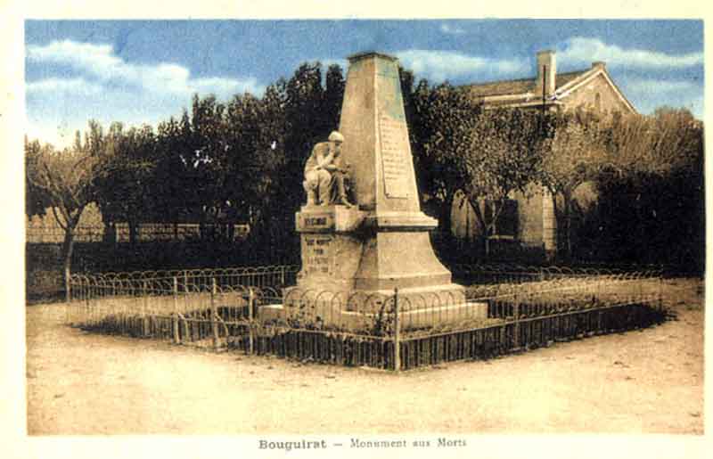 Fichier:Mam bouguirat.jpg