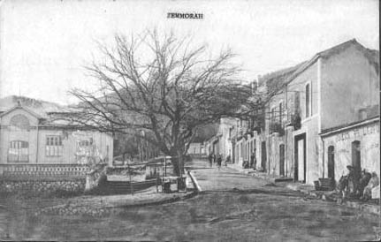 Fichier:Zemmora village.jpg