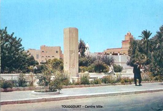 Fichier:Touggourt Centre ville.jpg
