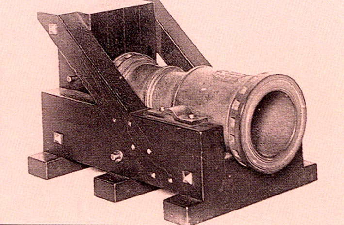 Fichier:Bombarde 2.jpg