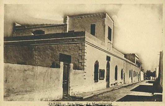 Fichier:Zarzis Municipalité.jpg