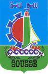 Fichier:Ecu Sousse.gif