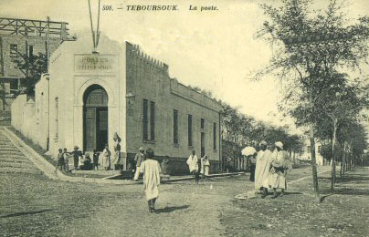 Fichier:Teboursouk Poste.jpg