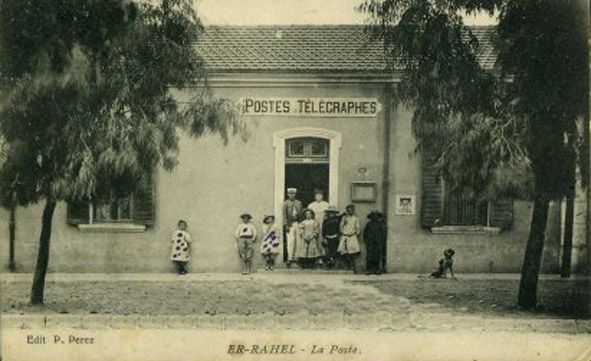 Fichier:Er-Rahel Poste.jpg