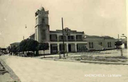 Fichier:Khenchela Mairie.jpg