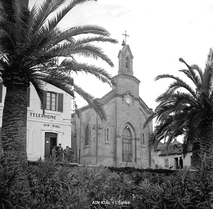 Fichier:Ain Kial Eglise.jpg