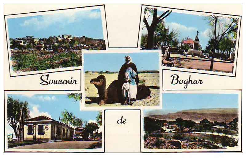Fichier:Souvenir boghar.jpg