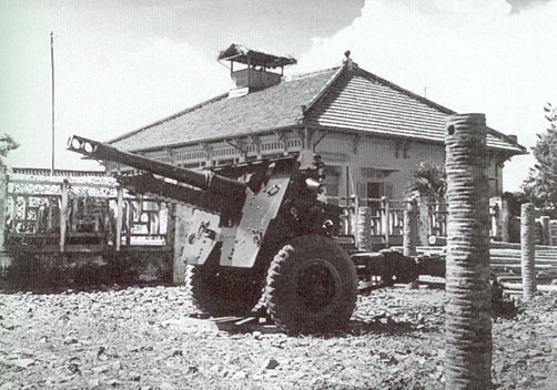 Fichier:Canon 25p indo.jpg