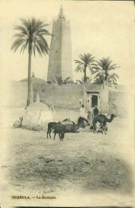 Fichier:Ouargla La mosquée.jpg