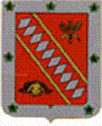 Fichier:Ecu Marchand.gif