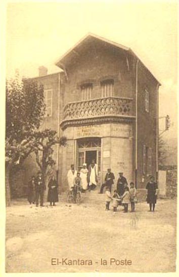 Fichier:El Kantara poste.jpg