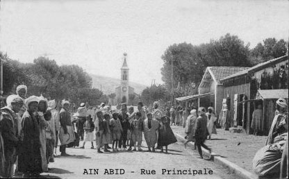 Fichier:Ain Abid rue principale.jpg