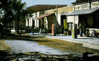 Fichier:M'Sila rue principale.jpg
