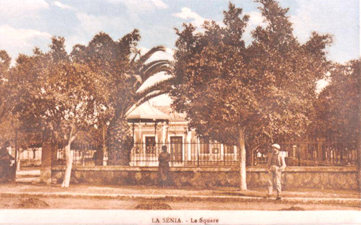 Fichier:La Sénia Le square.jpg