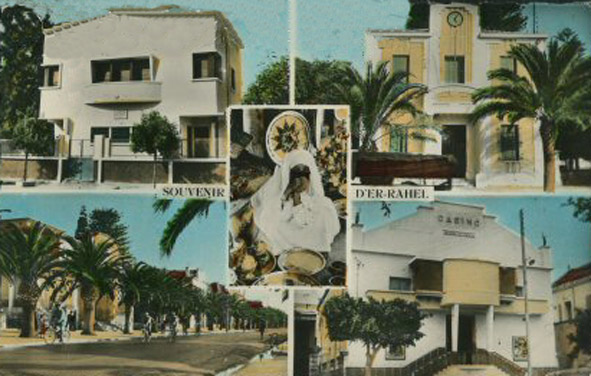 Fichier:Er-Rahel Carte souvenir.jpg