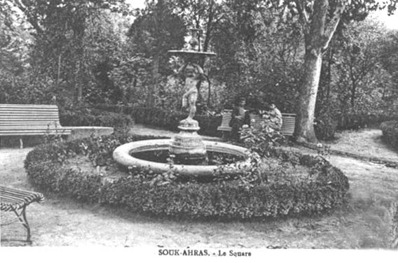 Fichier:Souk-Ahras le square.jpg