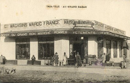 Fichier:Taza Grand Bazar.jpg