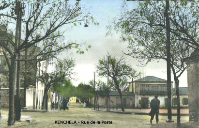 Fichier:Khenchela rue de la poste.jpg