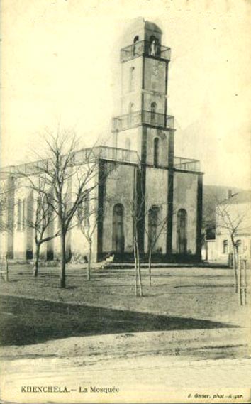 Fichier:Khenchela Mosquée.jpg