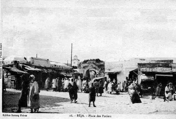 Fichier:Porte Beja8.JPG