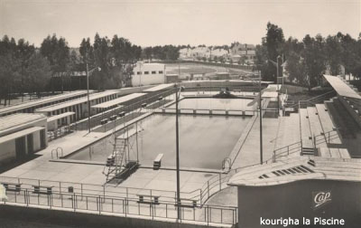 Fichier:Kourigha Piscine.jpg