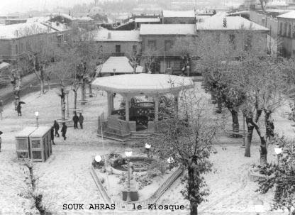 Fichier:Souk-Ahras Le kiosque.jpg