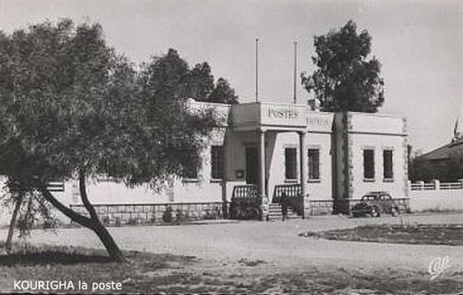 Fichier:Kourigha la poste .jpg