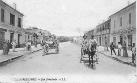 Fichier:Misserghin rue principale.jpg