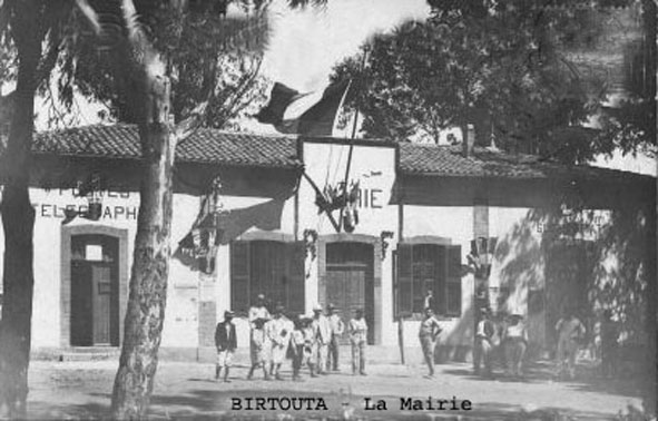 Fichier:Birtouta Mairie.jpg