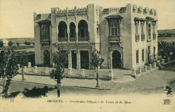 Fichier:Bizerte Cercle des officiers.jpg