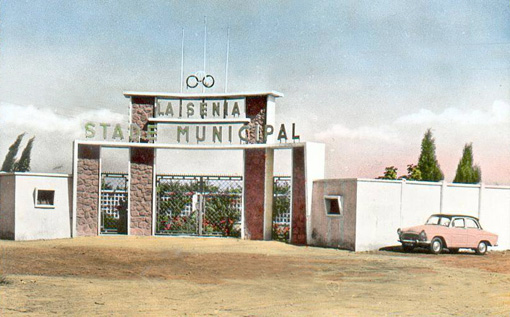 Fichier:La Sénia Stade municipal.jpg