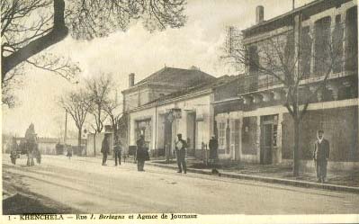 Fichier:Khenchela rue Bertegna.jpg