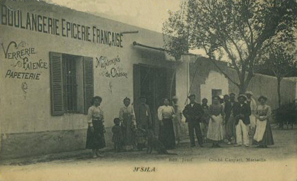 Fichier:M'Sila Epicerie.jpg