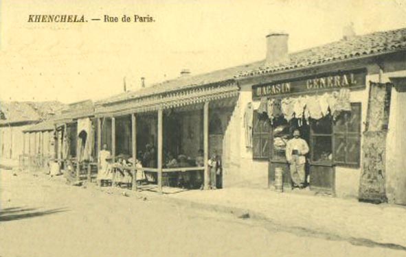 Fichier:Khenchela rue Paris.jpg