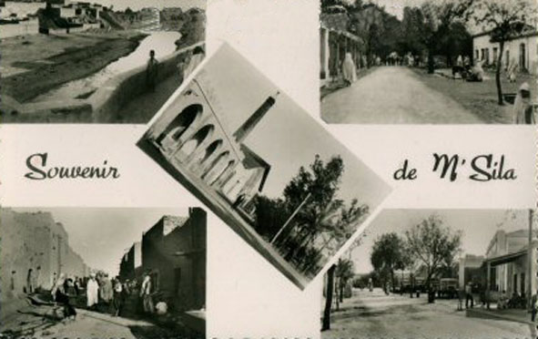 Fichier:M'Sila carte souvenir.jpg