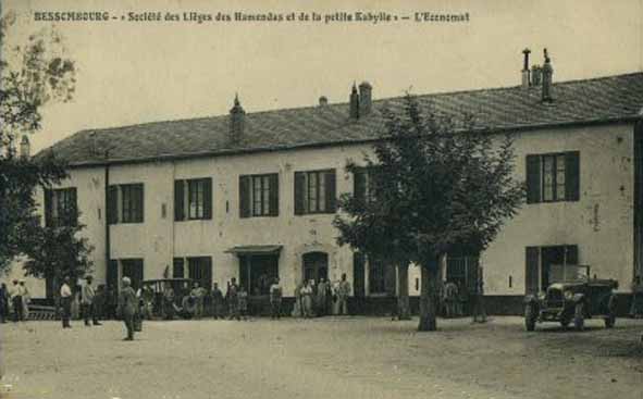 Fichier:Bessombourg Economat.jpg