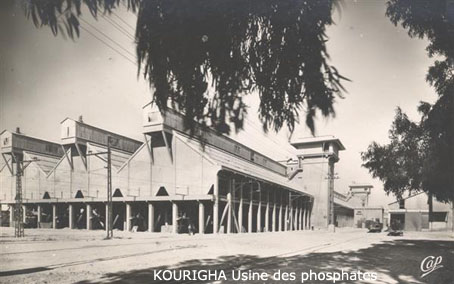 Fichier:Kourigha Usine des Phosphates.jpg