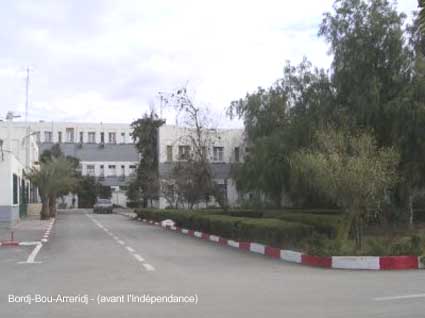 Fichier:Bordj-Bou-Arreridj.jpg