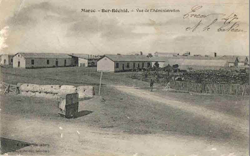 Fichier:Berrechid admin.jpg