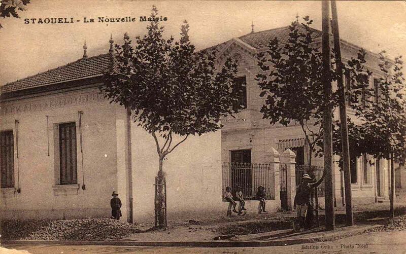 Fichier:Mairie 2 staoueli.jpg