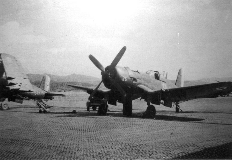 Fichier:Corsair Tiaret.jpg