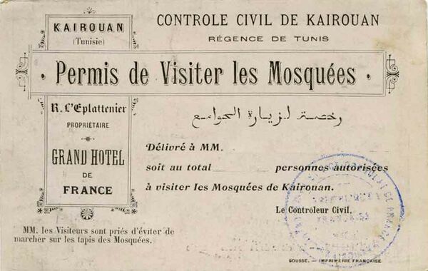 Permis mosquee.jpg