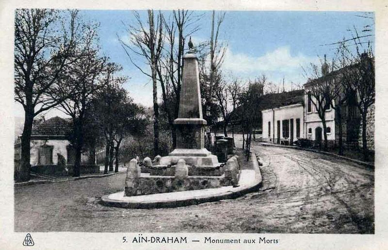 Fichier:Mam ain draham.jpg