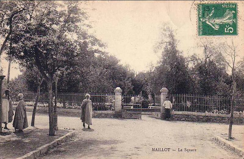 Fichier:Maillot sqaure.jpg