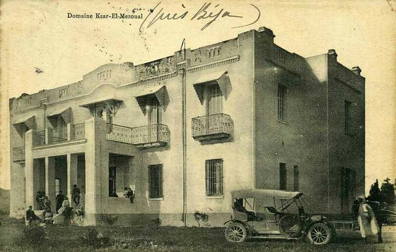 Fichier:Domaine beja.jpg