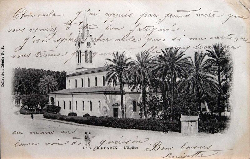 Fichier:1280px-Boufarik 021.jpg