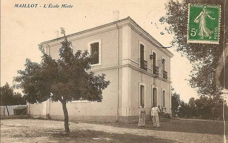 Fichier:Maillot ecole.jpg