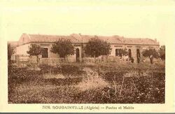 Mairie bougainville.jpg